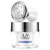 OLAY 玉兰油 焕彩睡眠面膜