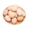 寻鲜鸟 40枚谷物土鸡蛋当日产生鸡蛋新鲜正宗农家土鸡蛋整箱包邮