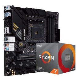 ASUS 华硕 TUF GAMING B450M-PRO S重炮手主板 + AMD 锐龙7 3700X CPU处理器 板U套装