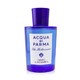 补贴购：ACQUA DI PARMA 帕尔玛之水  蓝色地中海 桃金娘加州桂 中性淡香水 150ml