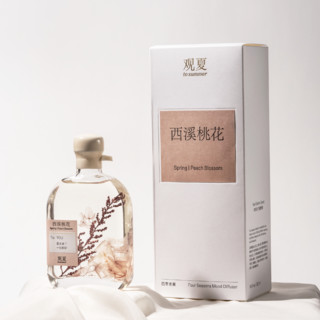 to summer 观夏 西溪桃花香薰精油 280ml