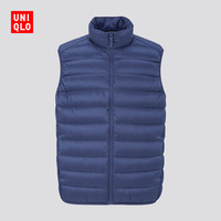 UNIQLO 优衣库 UNQLO 优衣库 429281 男士羽绒马甲