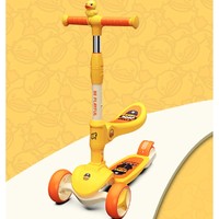 luddy 乐的 小黄鸭 儿童滑板车