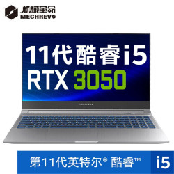 MECHREVO 机械革命 Z3 Air 15.6英寸游戏笔记本电脑(i5-11400H 、16G、512G、RTX3050、100%sRGB)