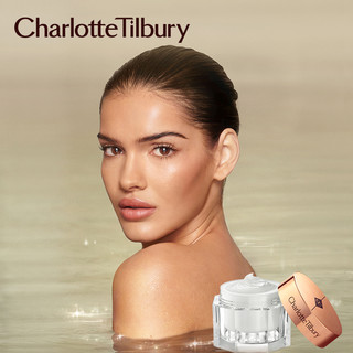 【超品预售】CharlotteTilbury CT正品魔法面霜深层补水保湿滋润（50ml）