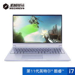 MECHREVO 机械革命 Umi Pro3 15.6英寸游戏笔记本电脑（i7-11800H、32GB、1TB SSD、RTX3060、165Hz、2K）