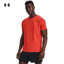 UNDER ARMOUR 安德玛 UA Iso-Chill 1361928 男子跑步运动短袖T恤