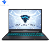 MACHENIKE 机械师 逐空T58旗舰版 15.6英寸 游戏笔记本电脑 酷睿