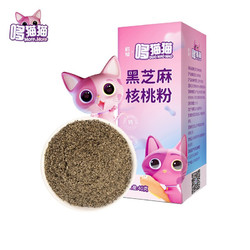 哆猫猫 宝宝调味粉 40g