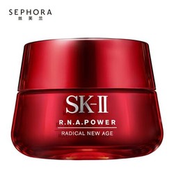 SK-II  微肌因赋活修大红瓶面霜   80g