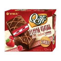 Orion 好丽友 Q蒂蛋糕红丝绒莓莓味12枚 336g/盒