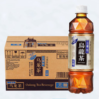 SUNTORY 三得利 乌龙茶网红500ml*15瓶整箱装茶多酚茶饮料囤货批发