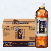 SUNTORY 三得利 无糖乌龙茶 0糖0脂0能量 茶饮品健康茶饮料 500mL 15瓶