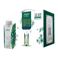 特仑苏 有机纯牛奶250ml*10（下单2件折36/箱，需拼购）