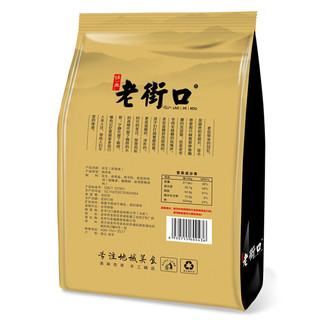 LAO JIE KOU 老街口 花生组合装 2口味 420g*4袋（蒜香味420g*2袋+奶香味420g*2袋）