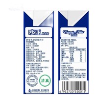 88VIP：Europe-Asia 欧亚 纯牛奶24盒