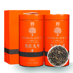 衡峰 英红九号红茶叶 150g*1罐 