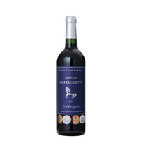CHATEAU 骏马城堡 梅多克知名中级庄 干红葡萄酒