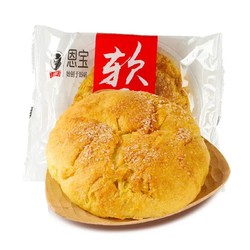 李恩宝 丰镇软面饼 625g/5枚