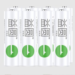NANFU 南孚 碳性电池 5号/7号 8粒