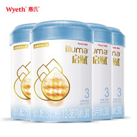 Wyeth 惠氏 illuma 启赋 幼儿配方奶粉 3段 900g 4罐装