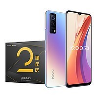 vivo Z3 5G智能手机 8GB+128GB 苏宁限定礼盒