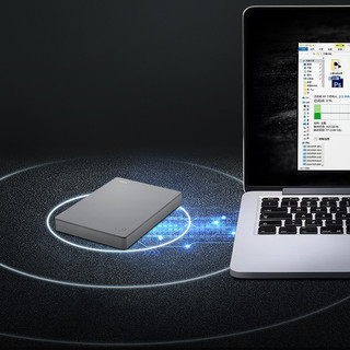 SEAGATE 希捷 Basic简系列 2.5英寸Micro-B便携移动机械硬盘 4TB USB3.0 灰色