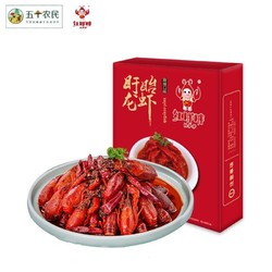 五个农民 龙虾 麻辣味 1000g*3盒