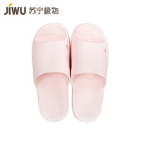 JIWU 苏宁极物 女士马卡龙彩色休闲防滑凉拖鞋