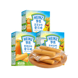 Heinz 亨氏 婴儿磨牙棒米饼 牛奶+香橙+蔬菜 3盒