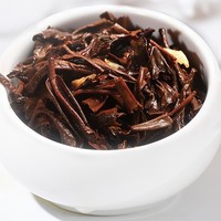 茉莉滇红茶 浓香型 250g