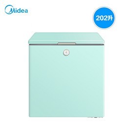 Midea 美的 美的202L冰柜家用 小型节能冷藏冷冻两用时光冷柜保鲜迷你小冰箱