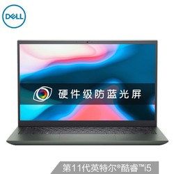 DELL 戴尔 灵越14Pro-5418 14英寸笔记本电脑（i5-11300H、16GB、512GB、MX450)