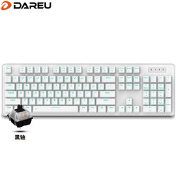 Dareu 达尔优  EK810 104键 双模机械键盘 白色 黑轴 冰兰