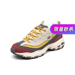 SKECHERS 斯凯奇 斯凯奇新品灯芯绒拼接厚底老爹鞋男休闲运动鞋