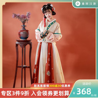 蛮蛮唐制短褙子齐腰裙全套秋冬季小个子女生拜年汉服