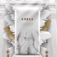 DRESS 吉氏 倾柔系列 拉拉裤