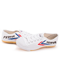 Feiyue. 飞跃 1-501 男女款帆布鞋