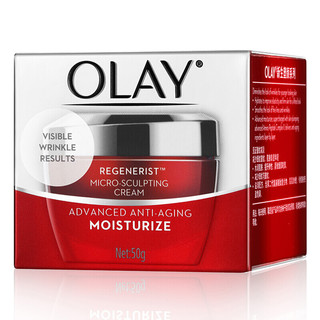 OLAY 玉兰油 新生塑颜系列护肤套装 (金纯面霜50g*2罐+14g+活能水18ml*2瓶)