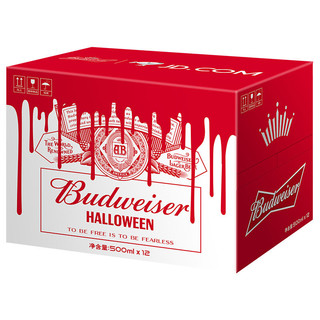 百亿补贴：Budweiser 百威 啤酒听装500ml*12罐装 百威黄啤酒小麦啤酒