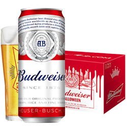 Budweiser 百威 啤酒经典500ml*12罐易拉罐装百威小麦醇正黄啤酒