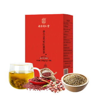 乐家老铺 南京同仁堂 赤小豆芡实红薏米茶 150g