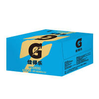 88VIP：GATORADE 佳得乐 百事可乐佳得乐蓝莓味运动饮料400ml*15瓶整箱补充电解质