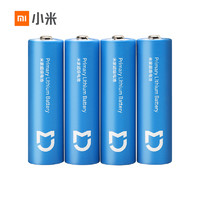MI 小米 FR6AA 米家超级电池5号 四粒装