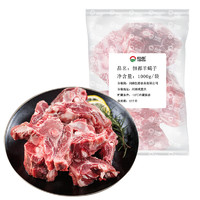 HONDO 恒都 国产羊蝎子 1kg