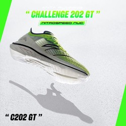 ANTA 安踏 C202 GT 112125589S 男款马拉松碳板跑鞋 #运动时尚国货新品#专业跑鞋 穿着舒适