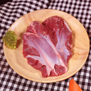 HONDO 恒都 去骨羊后腿肉 2kg