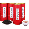 hongzun 红尊 一级 正山小种 125g*4罐