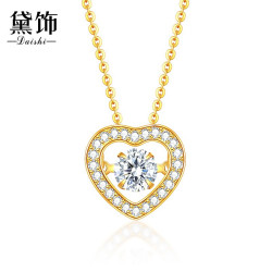 Daishi 黛饰 黄金爱心形项链女足金999吊坠细款锁骨套链新款 足金爱心吊坠+足金0字链