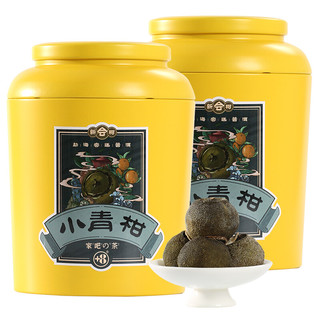 +8 家吧 小青柑 普洱茶 250g*2罐